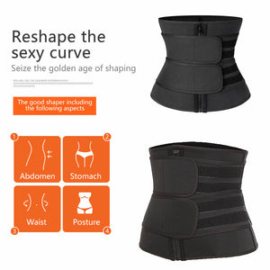 Double Sweat Belt Waist Trainer Corset