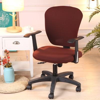 Decorative Office Chair Cover