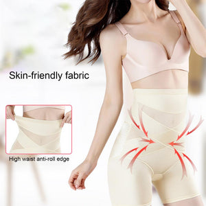 Cross Compression Abs & Booty High Waisted Body Shaper
