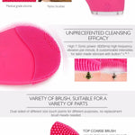 Waterproof Silicone Facial Cleansing Brush